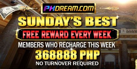 phdream reward center